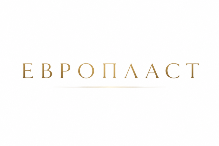 Европласт