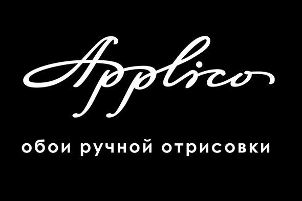 Applico