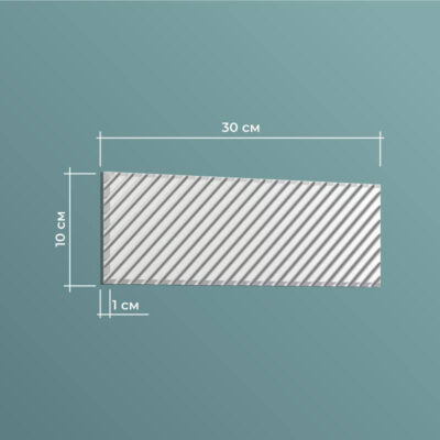 Декоплюм Плитка BASE / БАЗА 3 (297x99x10 мм)