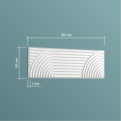 Декоплюм Плитка WAVE / ВОЛНА 6 (297x99x10 мм)